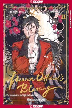 Paperback La Bendición del Oficial del Cielo Vol 2 (Manhua) - Versión En Español [Spanish] Book