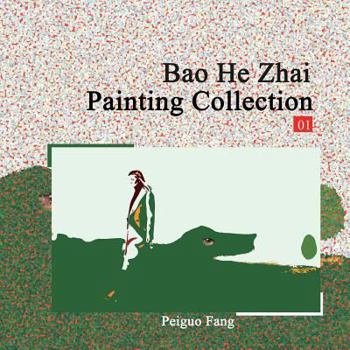 Paperback Bao He Zhai Painting Collection 01 Book