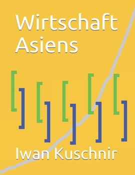 Paperback Wirtschaft Asiens [German] Book