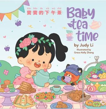 Board book Baby Tea Time (Traditional Chinese) [Mandarin_Chinese] Book