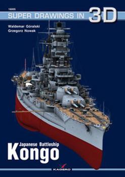 Paperback Japanese Battleship Kongo Book