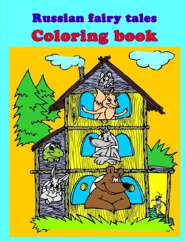 Paperback Russian Fairy Tales: Coloring Book