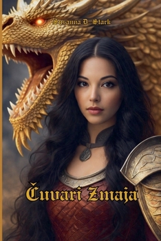 Paperback Čuvari zmaja [Serbian] Book