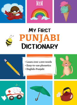 Paperback My First Punjabi Dictionary Book