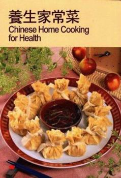 Paperback Chinese Home Cooking for Health Book