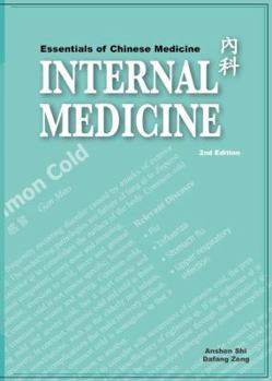 Hardcover Essentials of Chinese Medicine Internal Medicine Book