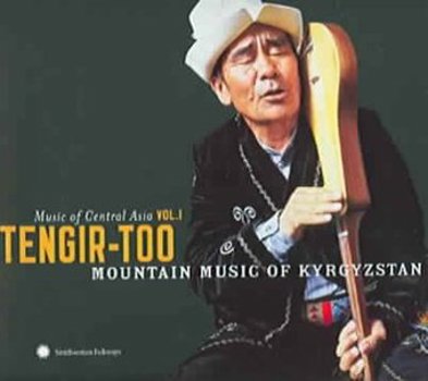 Music - CD Central Asian Series, Vol 1: Tengir-Too: Mountain  Book