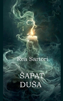 Sapat dusa (Poezija) (Serbian Edition)