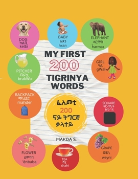 Paperback My First 200 Tigrinya Words Book