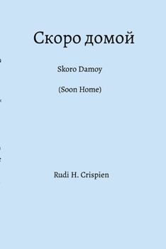 Paperback Soon Home Book