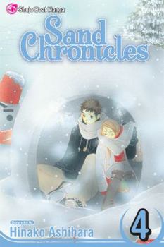 Paperback Sand Chronicles, Vol. 4 Book