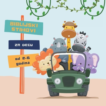 Paperback Biblijski Stihovi za Decu od 2-6 Godina [Serbian] Book