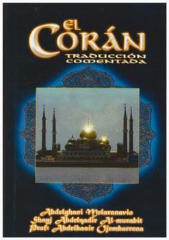 Paperback El Coran: The Coran [Spanish] Book