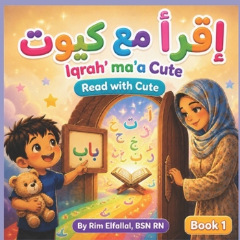 Paperback Read with Cute (Book 1): Iqrah ma'a Cute Book