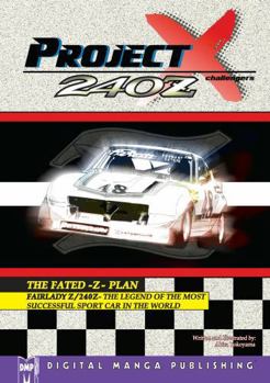 Paperback The Fated Z-Plan: Fairlady Z/240Z: The Legend of the Most Successful Sport Car in the World Book