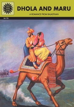 Paperback Dhola and maru Book