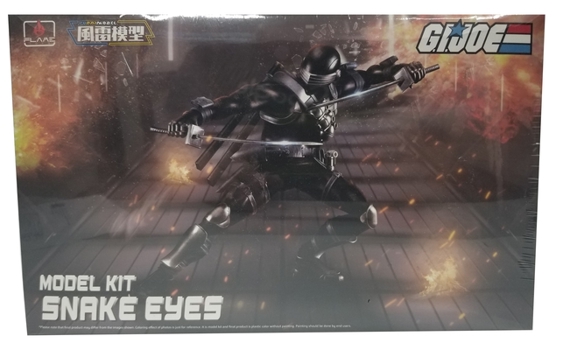 Misc. Snake Eyes GI Joe Flame Toy Figure Book