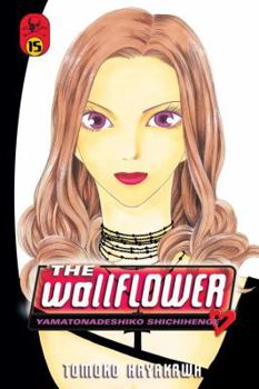 Paperback The Wallflower 15: Yamatonadeshiko Shichihenge Book