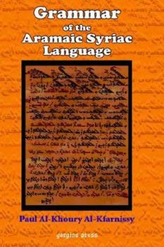 Hardcover Grammar of the Aramaic Syriac Language Book