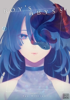 少年のアビス 1 [Shōnen no Abyss 1] - Book #1 of the 少年のアビス [Shōnen no Abyss]