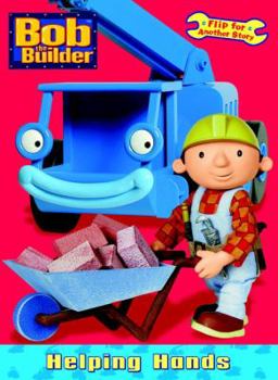 Paperback Helping Hands/Things to Do with the Crew (Flip-It Super Coloring Book) Book