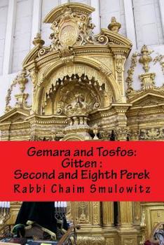 Paperback Gemara and Tosfos: Gitten Second and Eighth Perek: (19a-24b and 77a-82a Book