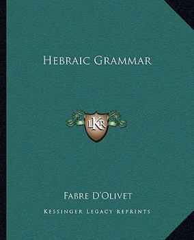 Paperback Hebraic Grammar Book