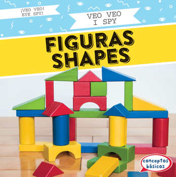 Library Binding Veo Veo Figuras / I Spy Shapes [Spanish] Book