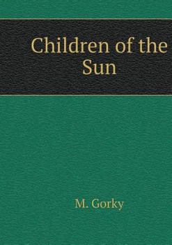 Paperback Children of the Sun [Russian] Book