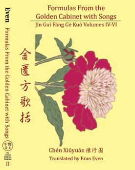 Paperback Formulas from the Golden Cabinet with Songs Volumes IV - VI Book