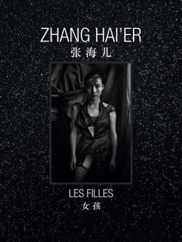 Zhang Hai'er: Les filles