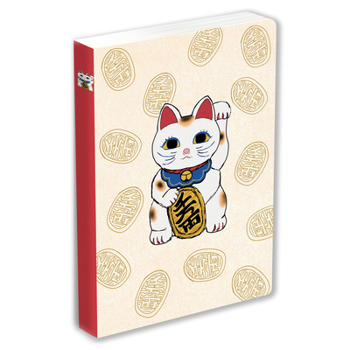 Paperback Journal Lucky Cat (Maneki Neko), Lined Paperback: Blank Lined 144 Page A5 Notebook Book