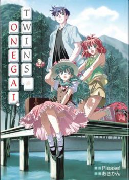 Paperback Onegai Twins Book