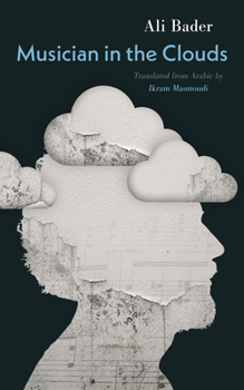 Paperback Musician in the Clouds Book