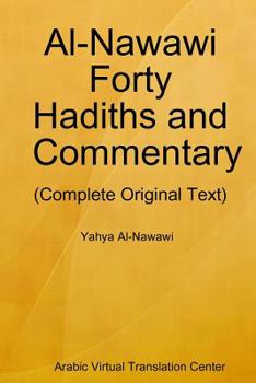 Paperback Al-Nawawi Forty Hadiths and Commentary Book