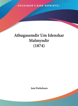 Hardcover Athugasemdir Um Islenzkar Malmyndir (1874) [Hebrew] Book
