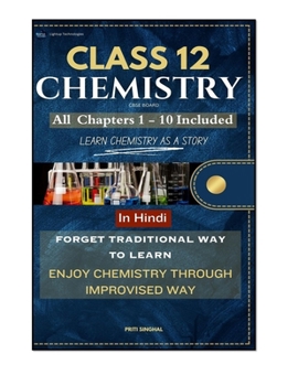Paperback Class 12 Chemistry Stories ALL CHAPTERS STORY IN HINDI Book