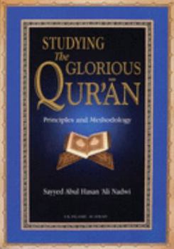 Paperback Studying the Glorious Qur'an Book