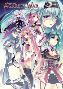 Paperback Record of Agarest War: Heroines Visual Book