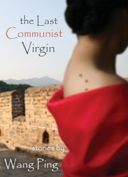 Paperback The Last Communist Virgin Book