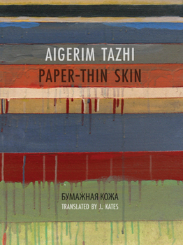 Paperback Paper-Thin Skin Book