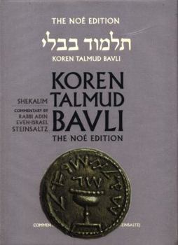 Shekalim, Daf Yomi B&W - Book #8 of the Koren Talmud Bavli Noé Edition