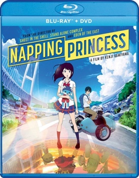 Blu-ray Napping Princess Book