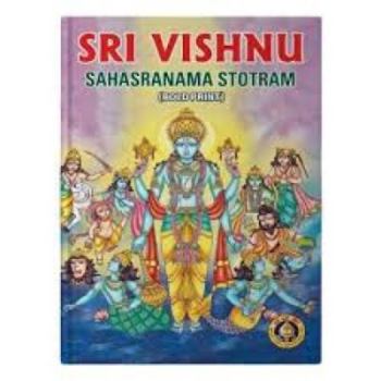 Paperback Sri Vishnu Sahasranama Stotram Book