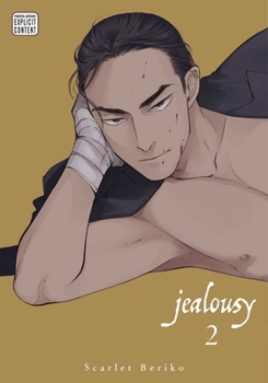 Paperback Jealousy, Vol. 2 Book