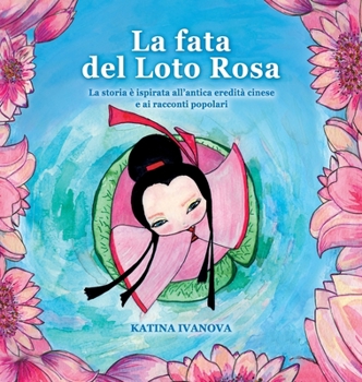 Hardcover La fata del Loto Rosa [Italian] Book