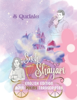 Paperback Sneh Shayari English Edition: Hindi Poems Transcripted Book