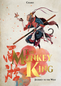 Hardcover Monkey King Omnibus Book