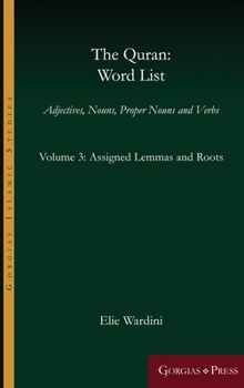 Hardcover The Quran: Word List (Volume 3) [Arabic] Book