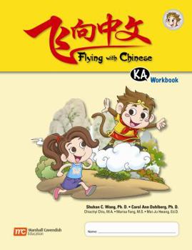 Flying with Chinese KA Workbook